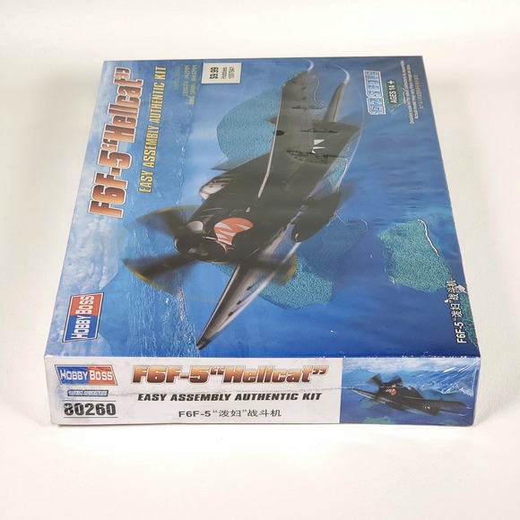 Hobby Boss 1/72 F6F-5 Hellcat Fighter Plastic Airplane Easy Model Kit‎ 80260 - Picture 4 of 5
